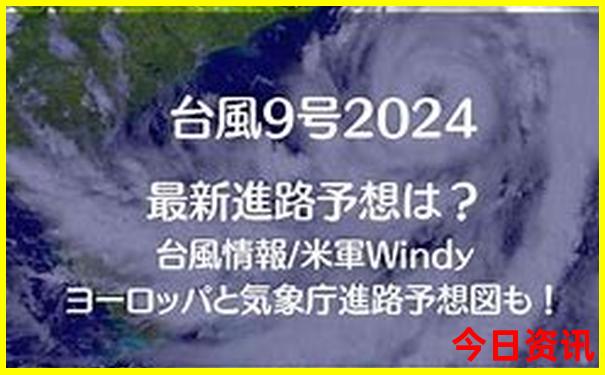 防城港旅游十大景点