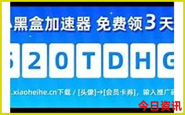 温州海边去哪里旅游最好